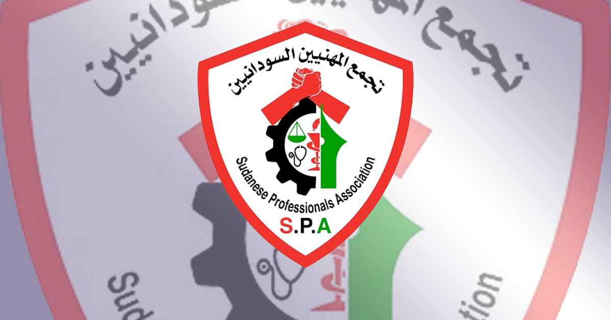 Sudanese Professionals Association