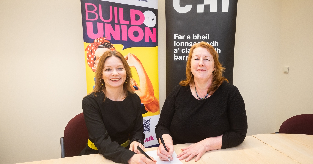 UHI recognition signing