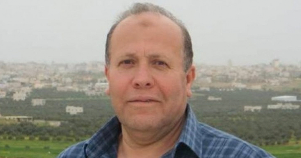 Professor Imad al-Barghouthi